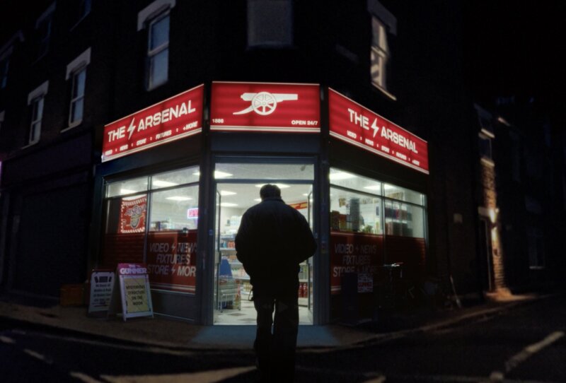 A corner of arsenal